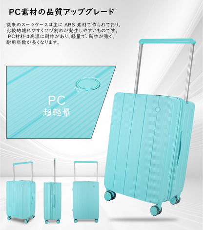 [Ashard] スーツケース 大容量 キャリーケース 超軽量 ピュアPC材質 USBポート付き 充電機能 フック機能 キャリーバッグ 耐衝撃 静音 360度回転 TSAロック搭載 人気 おしゃれ 幅広のレバーデザイン 旅行 ビジネス 出張 修学（4-7泊）