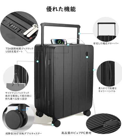 [Ashard] スーツケース 大容量 キャリーケース 超軽量 ピュアPC材質 USBポート付き 充電機能 フック機能 キャリーバッグ 耐衝撃 静音 360度回転 TSAロック搭載 人気 おしゃれ 幅広のレバーデザイン 旅行 ビジネス 出張 修学（7泊以上）