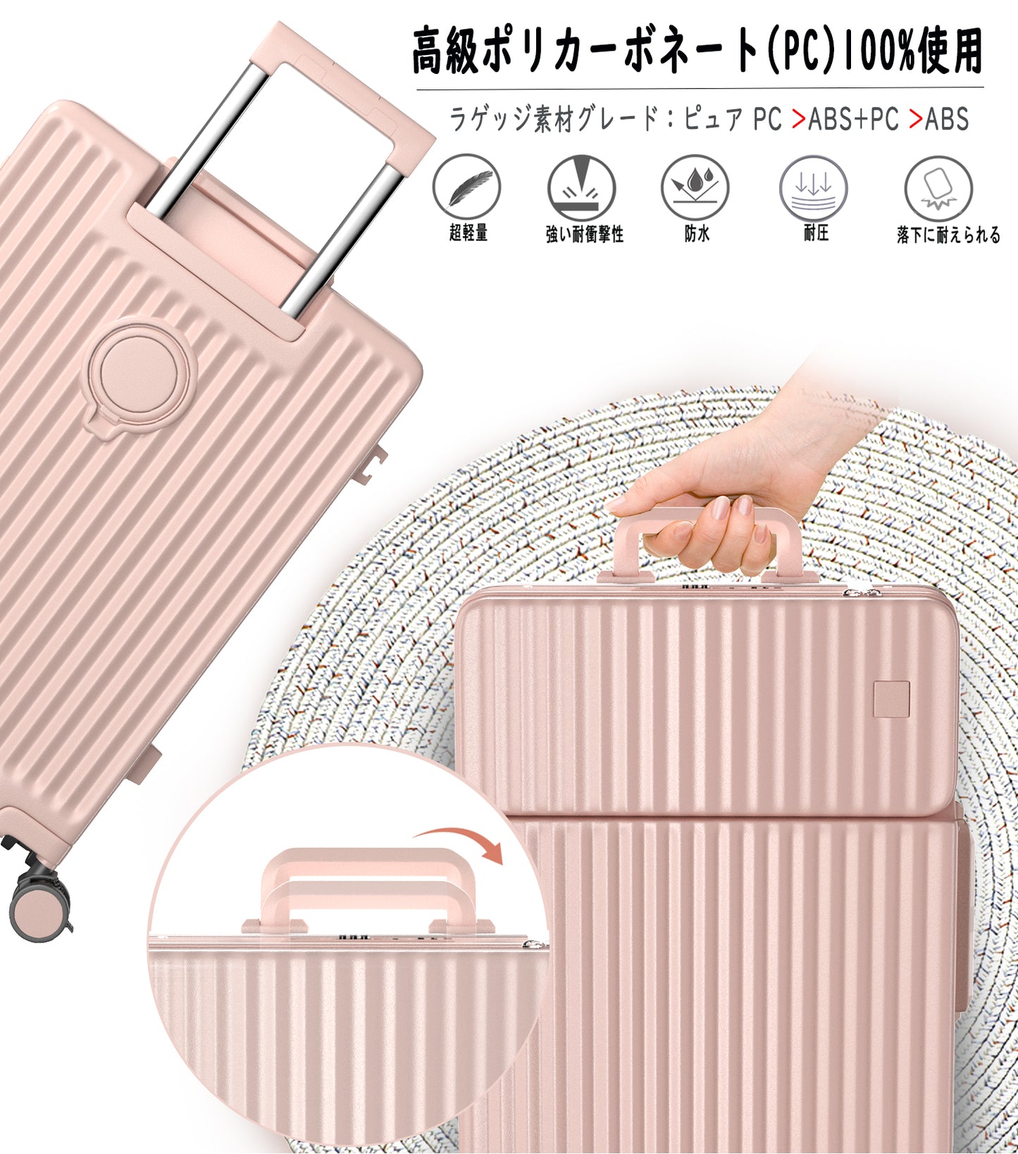[Ashard] スーツケース 多機能フロントオープン キャリーケース ストッパー付き 機内持ち込み キャリーバッグ 携帯スタンド USBポート付き カップホルダー付き 隠しフック機能 超軽量 耐衝撃 静音 360度回転 ダブルキャスター アルミフレーム ピュアPC材質 大容量 TSAロック搭載 旅行 ビジネス 出張（1-3泊）