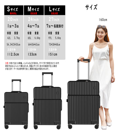 [Ashard] スーツケース 多機能フロントオープン キャリーケース ストッパー付き 機内持ち込み キャリーバッグ 携帯スタンド USBポート付き カップホルダー付き 隠しフック機能 超軽量 耐衝撃 静音 360度回転 ダブルキャスター アルミフレーム ピュアPC材質 大容量 TSAロック搭載 旅行 ビジネス 出張（4～7泊）