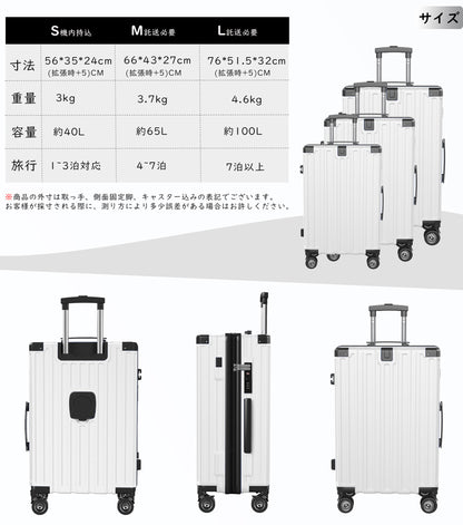 [Ashard] スーツケース 拡張機能付 ストッパー付き キャリーケース USBポート付き カップホルダー付き 超軽量 キャリーバッグ 隠しフック付き 耐衝撃 大型 静音 ダブルキャスター TSAローク搭載 ファスナータイプ 旅行 ビジネス 出張(4-7泊)