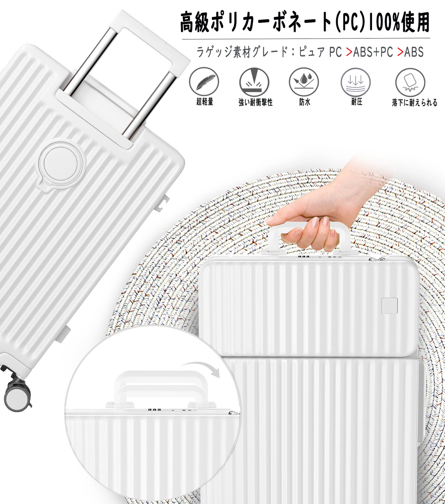 [Ashard] スーツケース 多機能フロントオープン キャリーケース ストッパー付き 機内持ち込み キャリーバッグ 携帯スタンド USBポート付き カップホルダー付き 隠しフック機能 超軽量 耐衝撃 静音 360度回転 ダブルキャスター アルミフレーム ピュアPC材質 大容量 TSAロック搭載 旅行 ビジネス 出張（1～3泊）