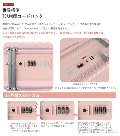 [Ashard] キャリーケース 多機能 スーツケース ストッパー付き Type C と USBポート付き フロントオープン ジッパー キャリーバッグ 携帯スタンド カップホルダー付き 隠しフック機能 超軽量 耐衝撃 静音 360度回転キャスター 100%PC材質 人気 頑丈 可愛い TSAロック搭載 旅行 ビジネス 出張 修学（4～7泊）
