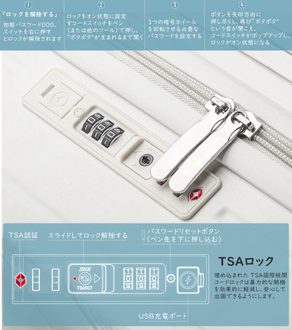 [Ashard] スーツケース 大容量 キャリーケース 超軽量 ピュアPC材質 USBポート付き 充電機能 フック機能 キャリーバッグ 耐衝撃 静音 360度回転 TSAロック搭載 人気 おしゃれ 幅広のレバーデザイン 旅行 ビジネス 出張 修学（7泊以上）