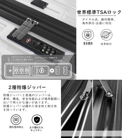 [Ashard] スーツケース 拡張機能付 ストッパー付き キャリーケース USBポート付き カップホルダー付き 超軽量 キャリーバッグ 隠しフック付き 耐衝撃 大型 静音 ダブルキャスター TSAローク搭載 ファスナータイプ 旅行 ビジネス 出張(4-7泊)